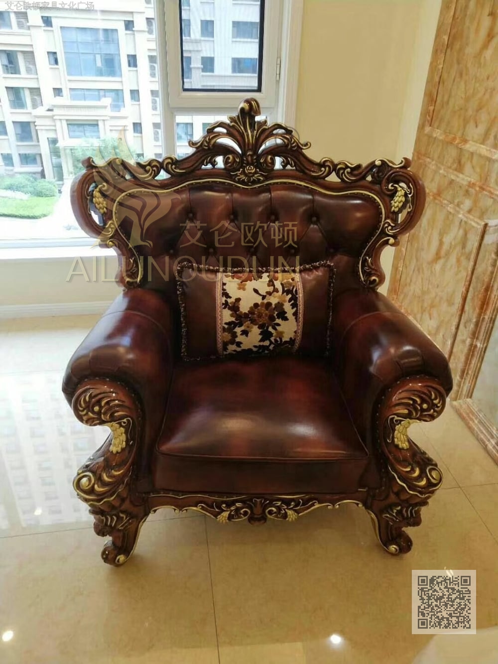 葡萄123沙发古典色复古