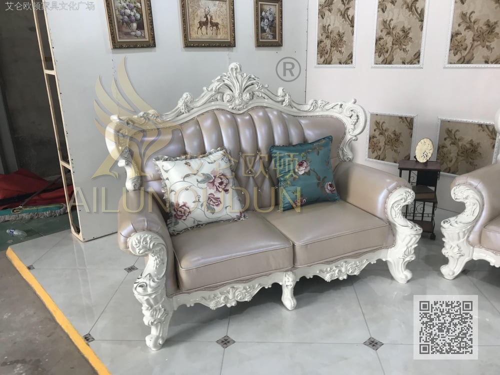 葡萄123沙发珠光白珠光粉