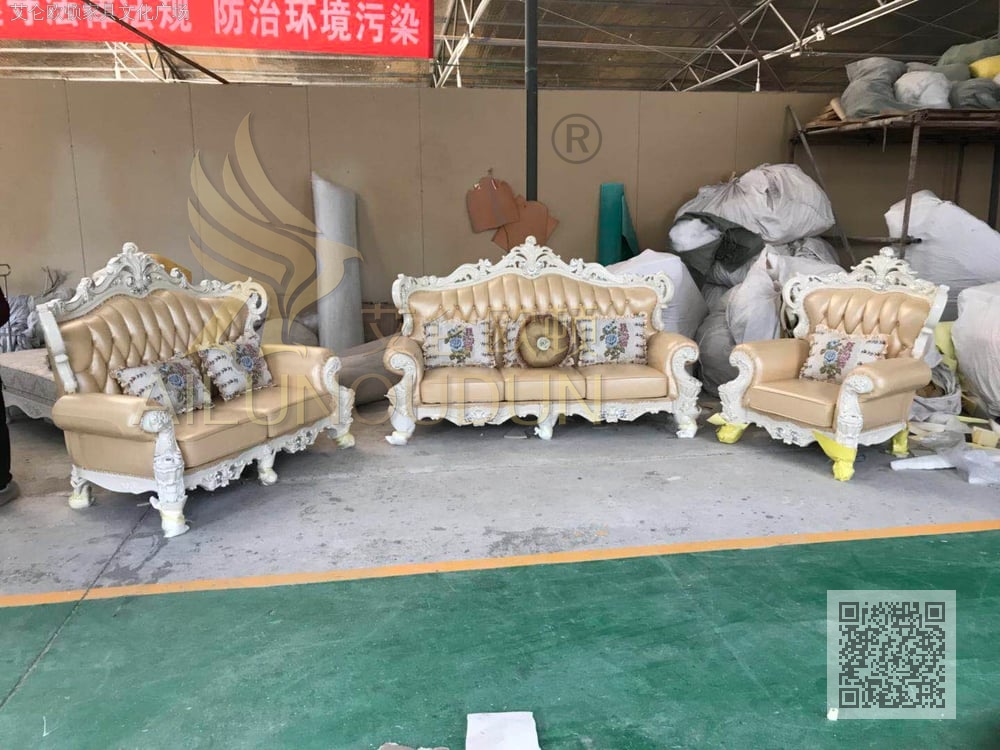 葡萄123沙发珠光白金