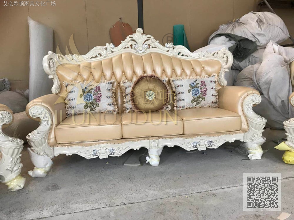葡萄123沙发珠光白金