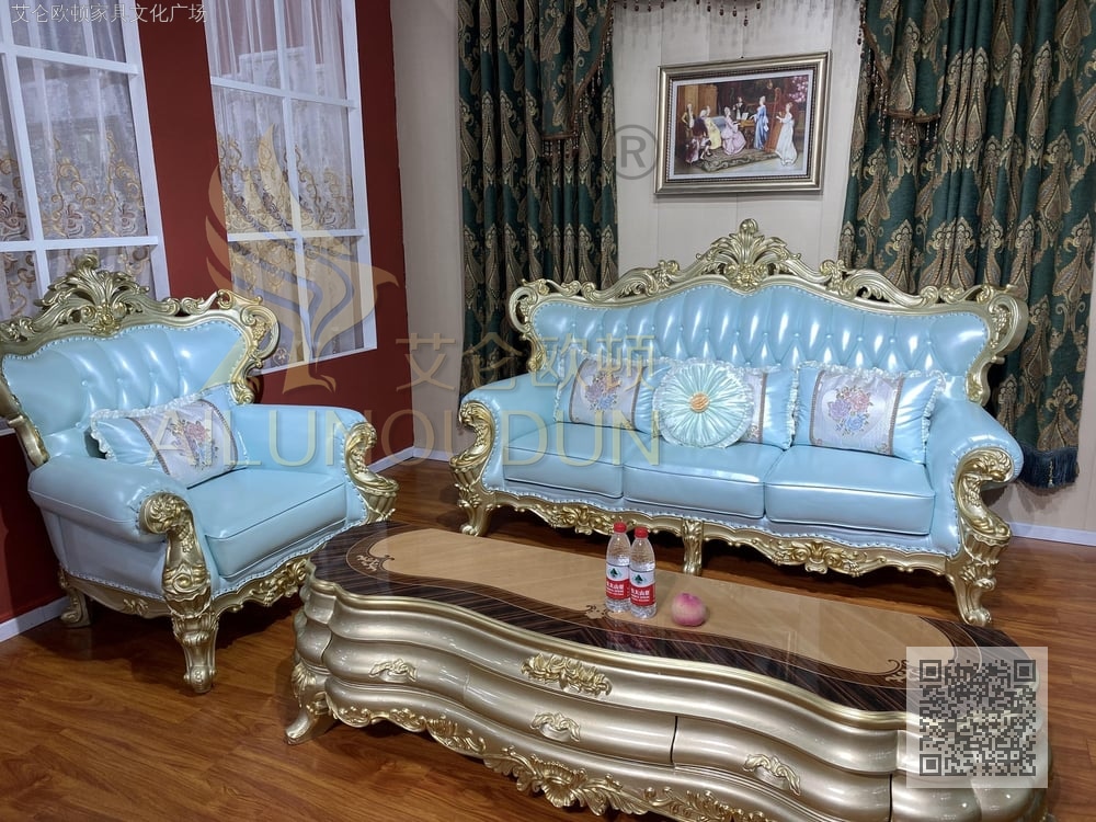 葡萄123沙发金属漆珠光蓝