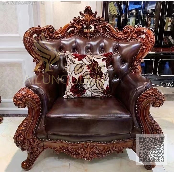 小扶手雕古典色深咖