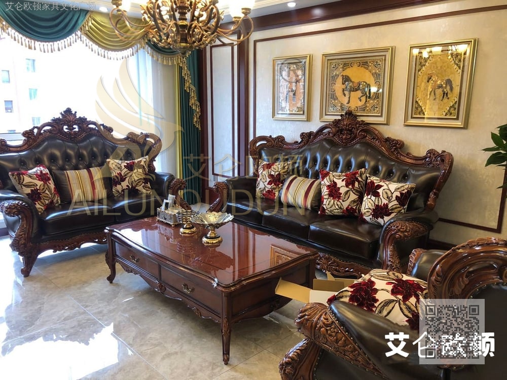 小扶手雕古典色深咖