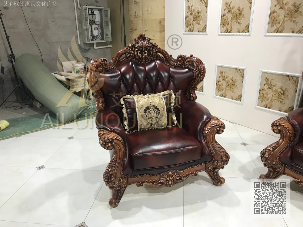 小扶手雕刻仿古色深色牛皮 (1)