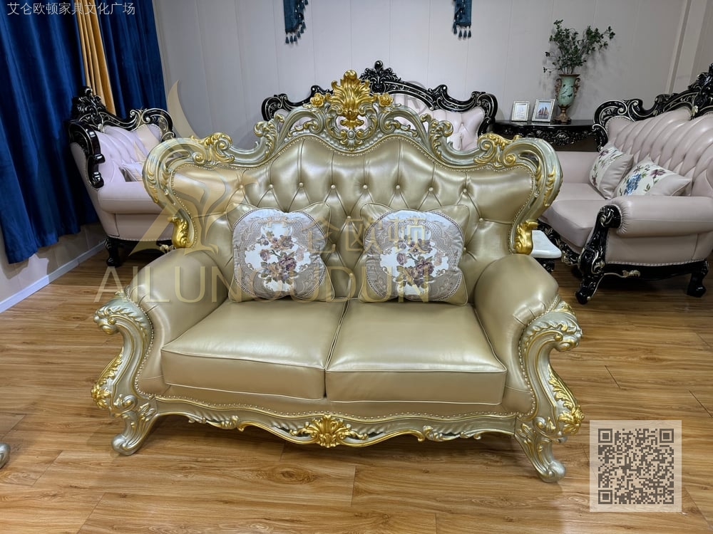 小扶手雕刻浅香槟金描金浅金光皮