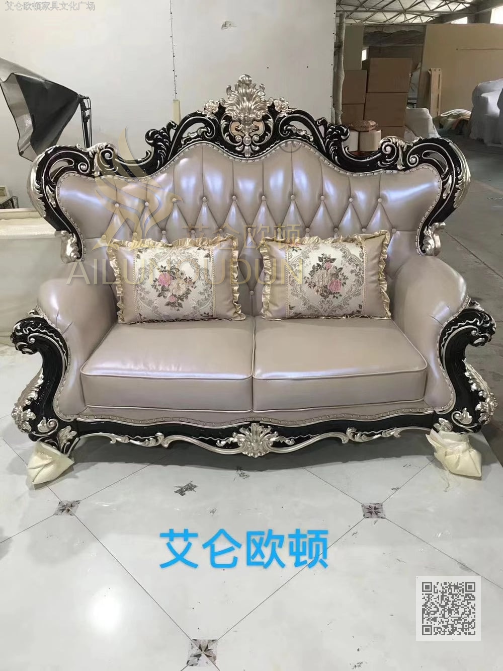 小扶手雕刻黑檀米灰