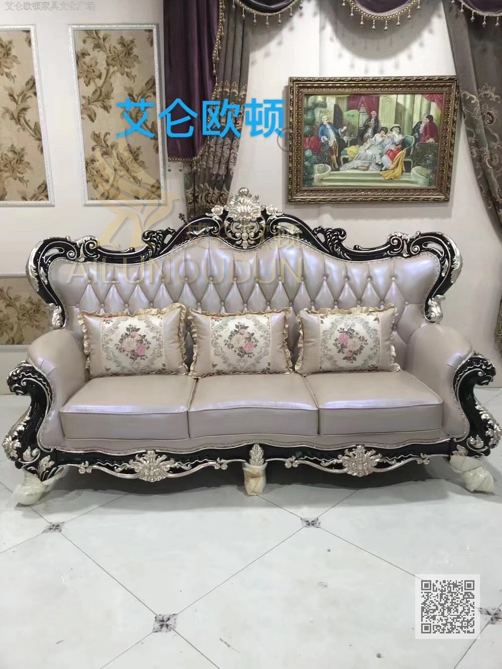 小扶手雕刻黑檀米灰