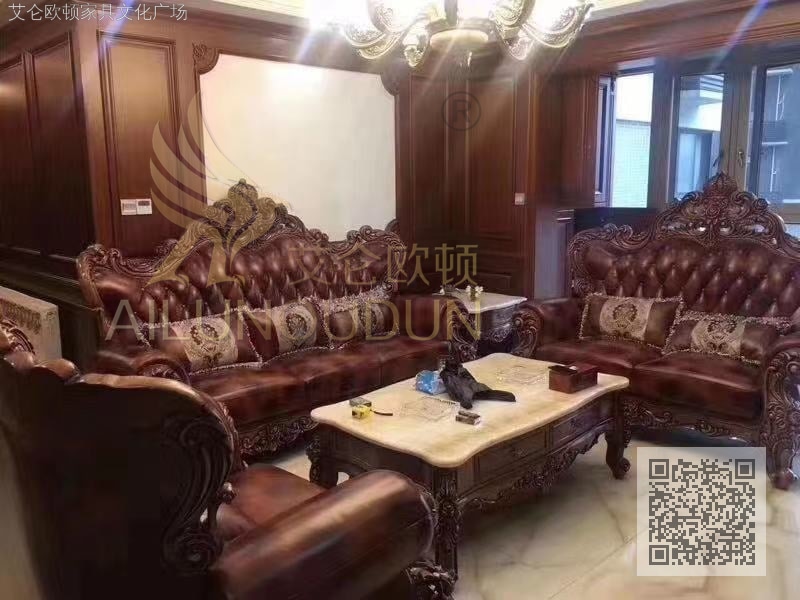 小皇冠123沙发古典色晕染