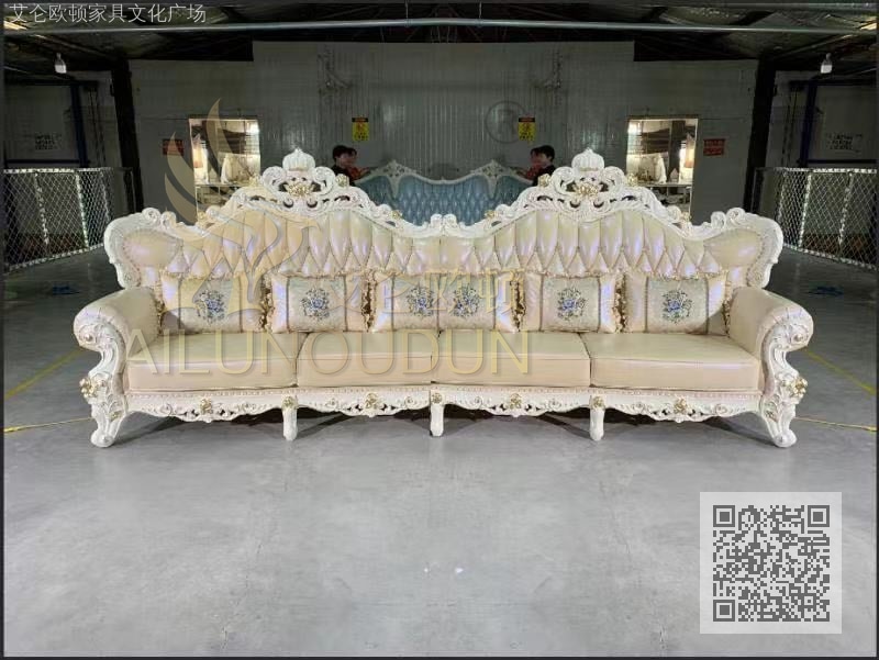 小皇冠珠光白直排