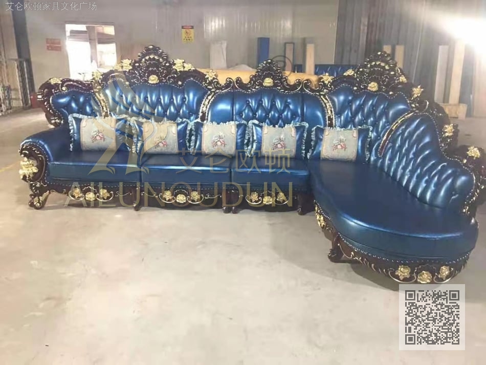 凤尾转角红檀宝石蓝