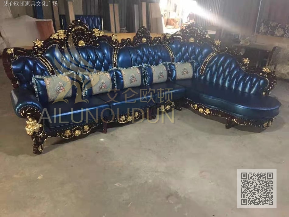凤尾转角红檀宝石蓝