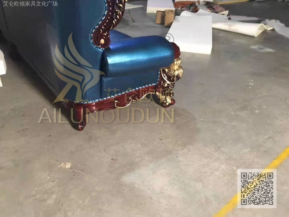 凤尾转角红檀宝石蓝