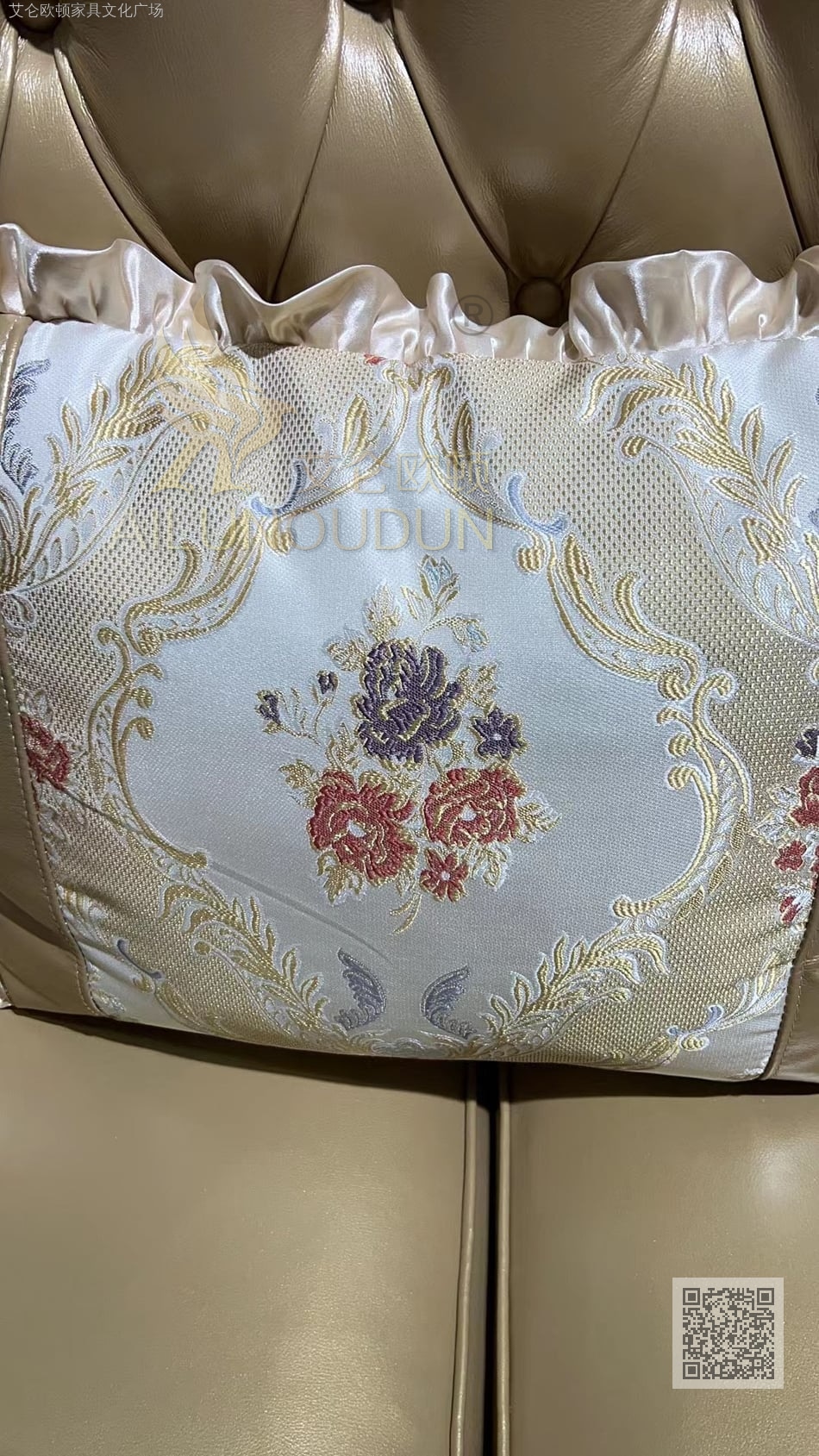 福禄转角珠光白米黄