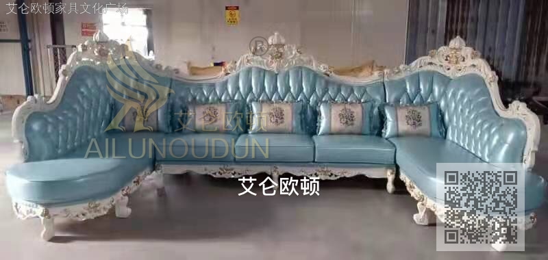 皇冠珠光白蓝双转角