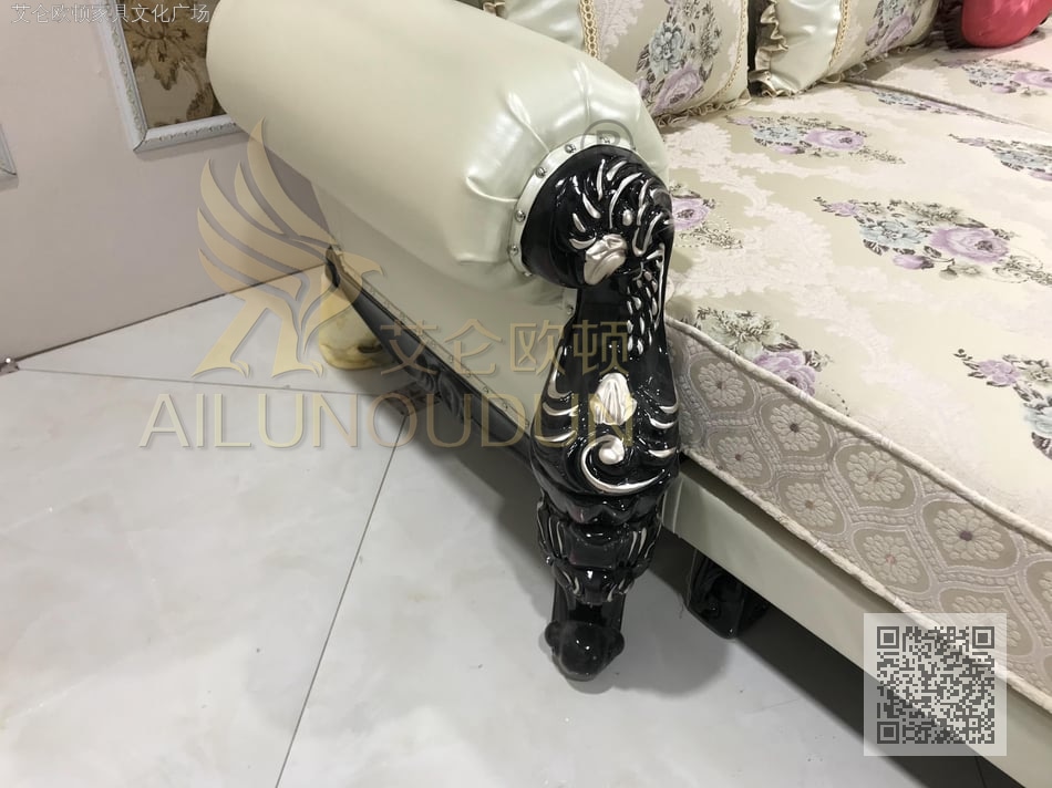 小百财黑檀双扶手