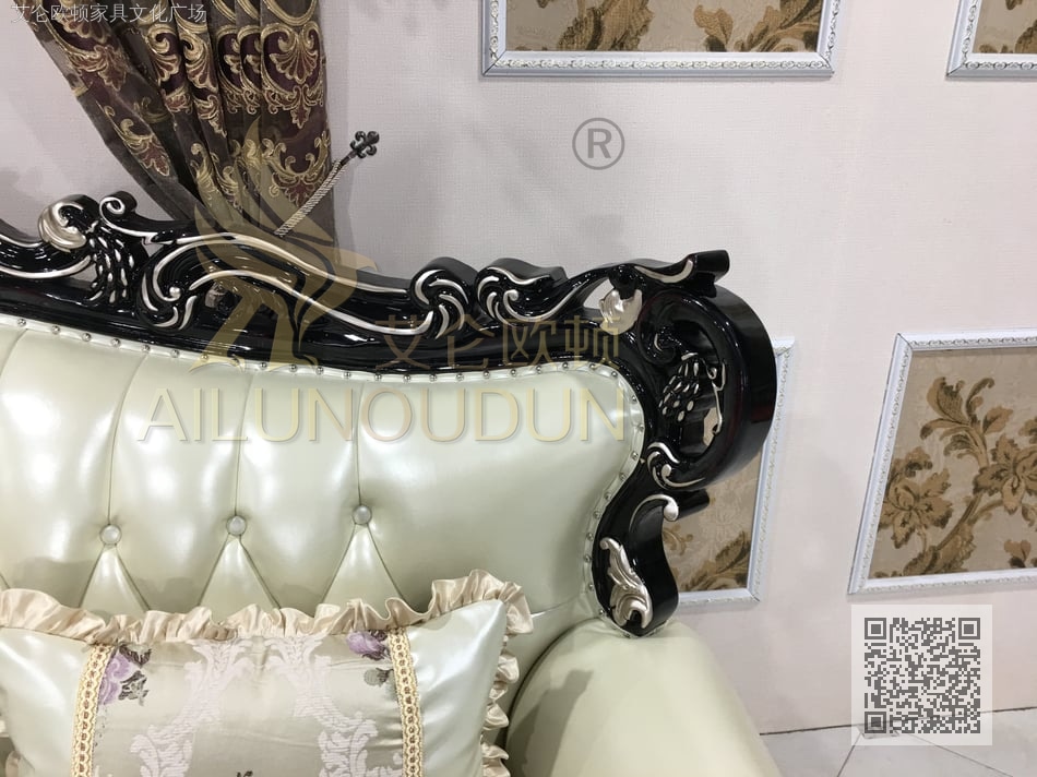 小百财黑檀双扶手