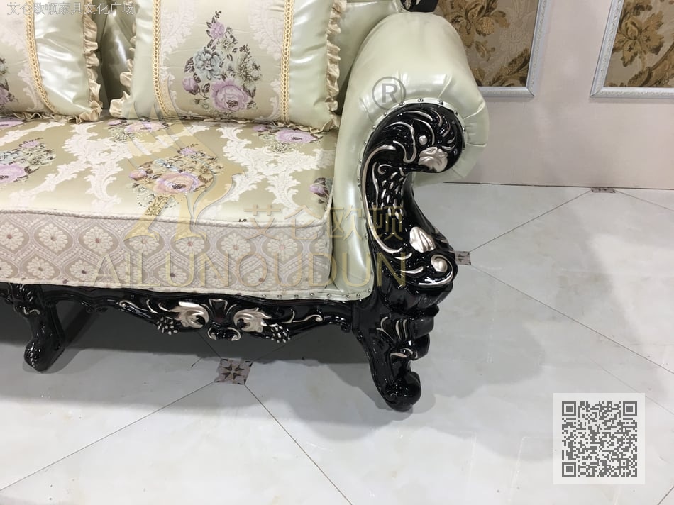 小百财黑檀双扶手