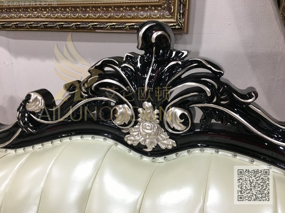 小百财黑檀双扶手
