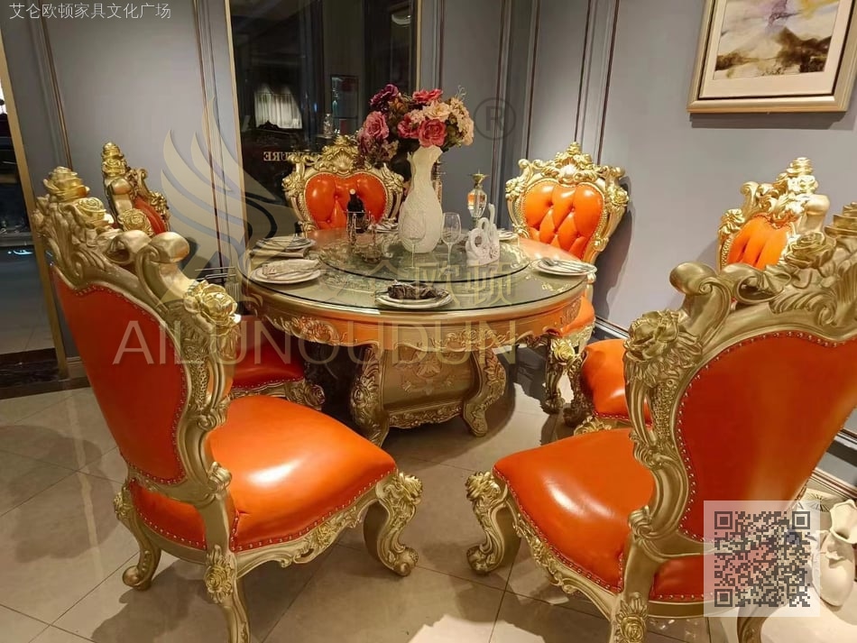 大玫瑰餐桌椅香槟金描金