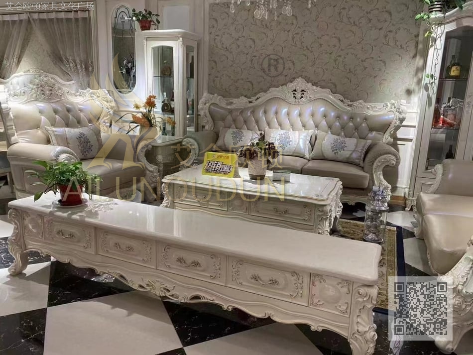 033-1电视柜4抽珠光白描金