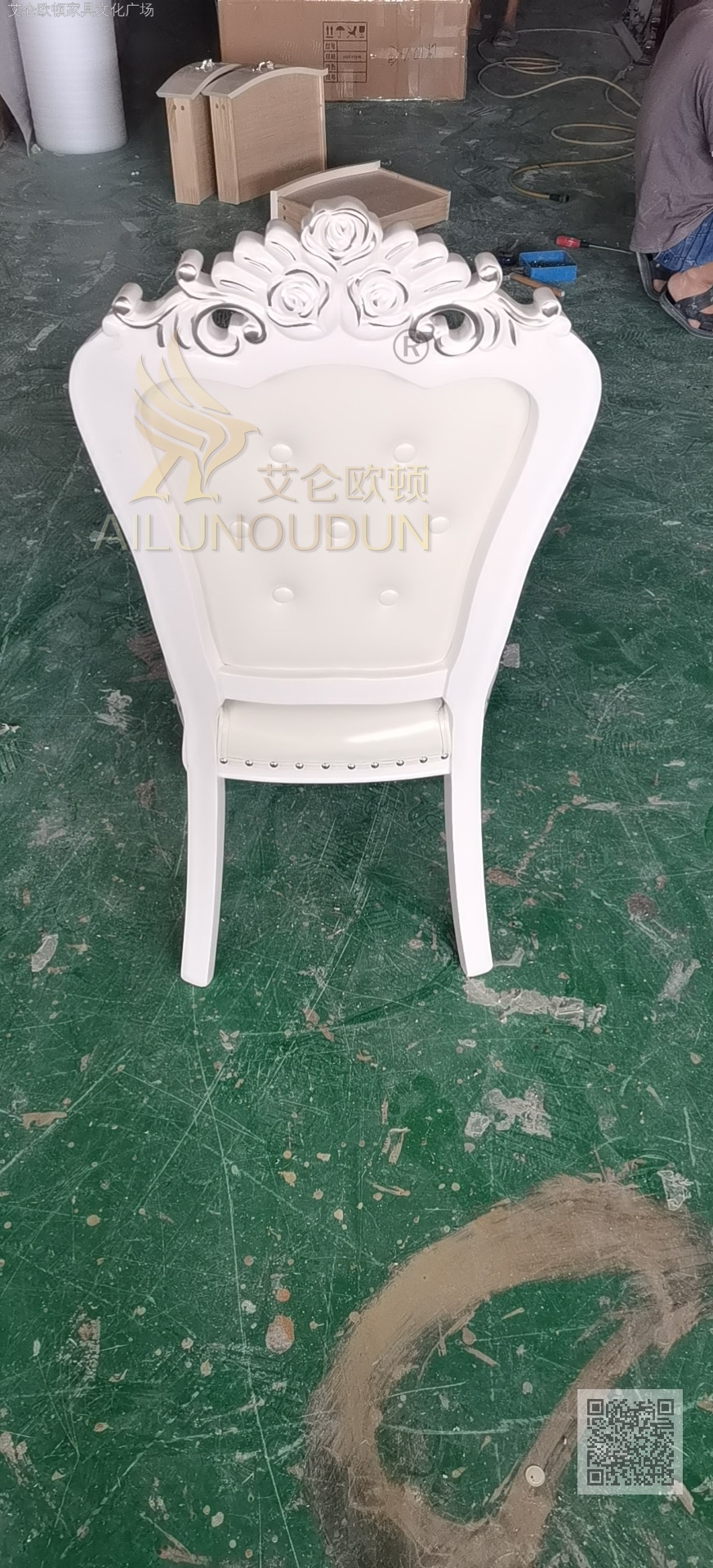 珠光白珠光皮