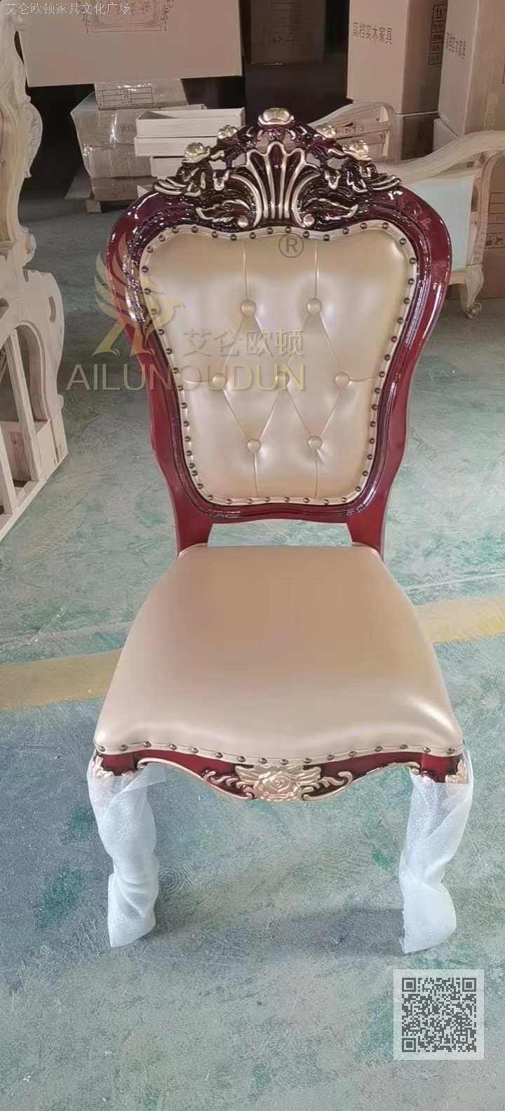 红檀米色皮