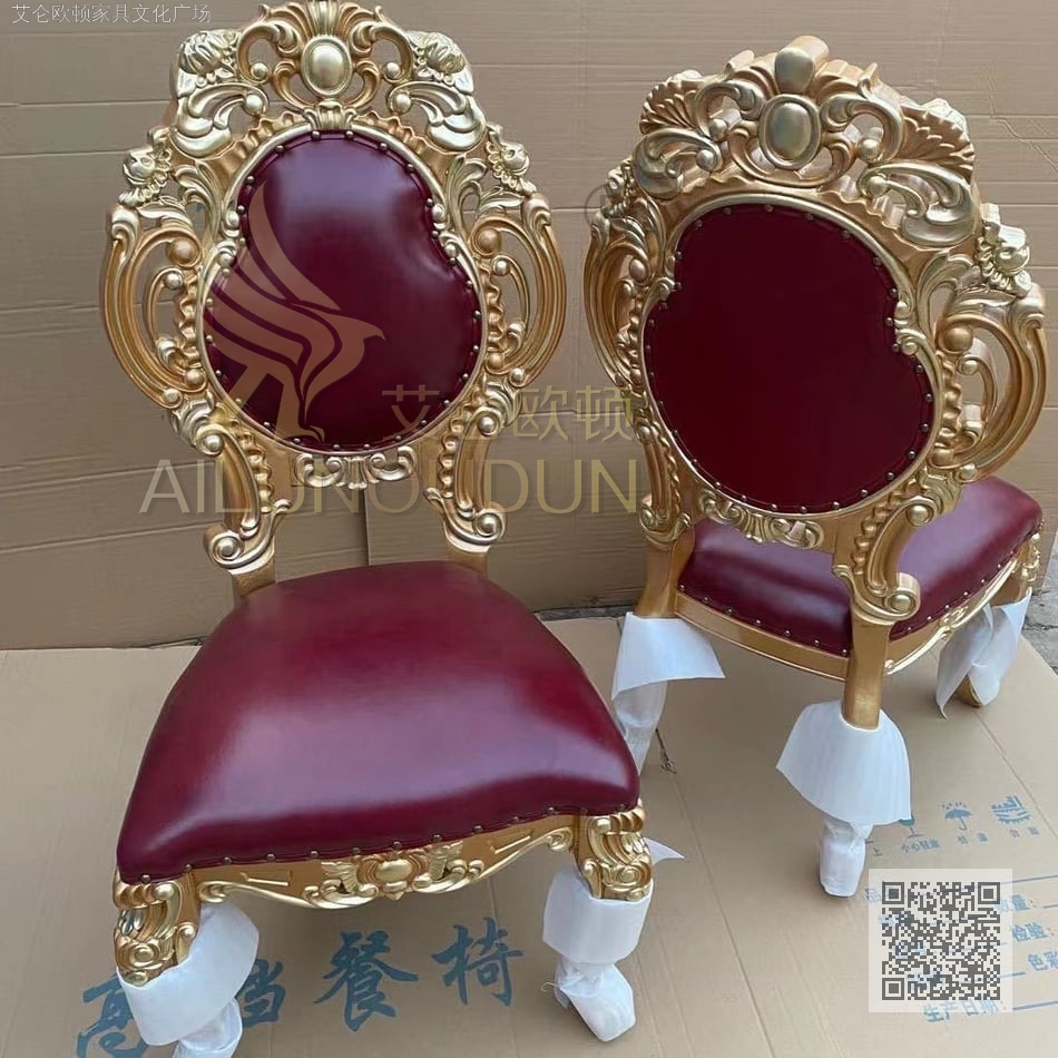 香槟金红色皮