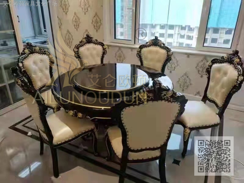 黑檀描金木面