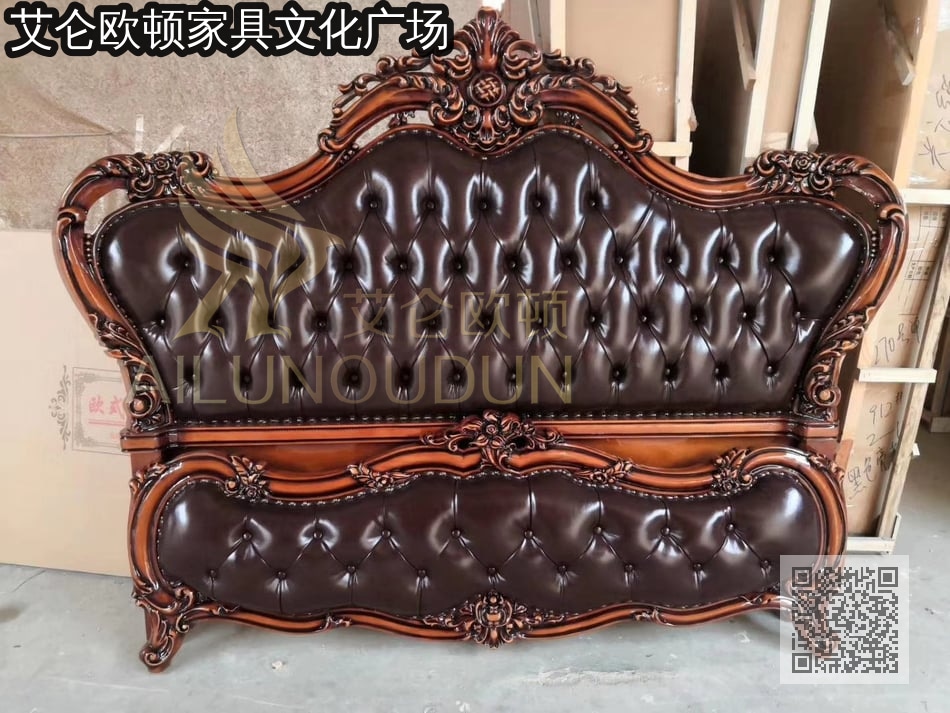 太阳花古典咖实木床