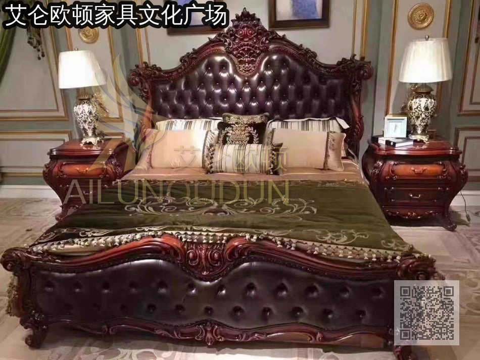 如意古典深咖实木床