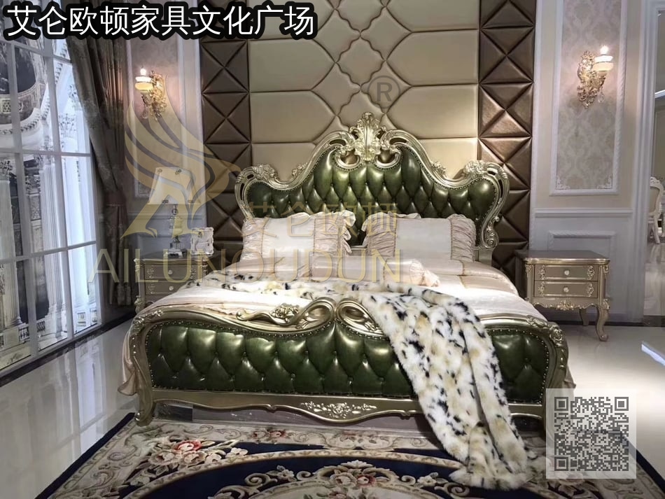 平板皇妃香槟色绿实木床