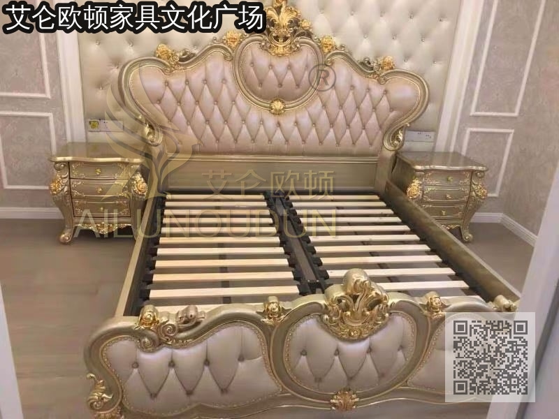 桃心床香槟色粉色床