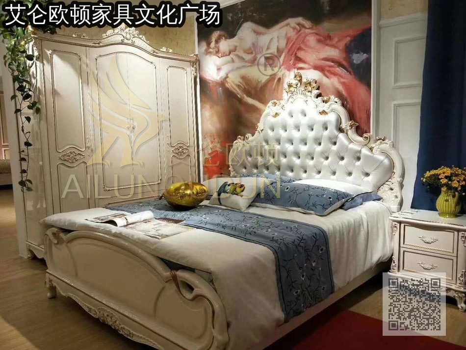 火炬珠光白实木床