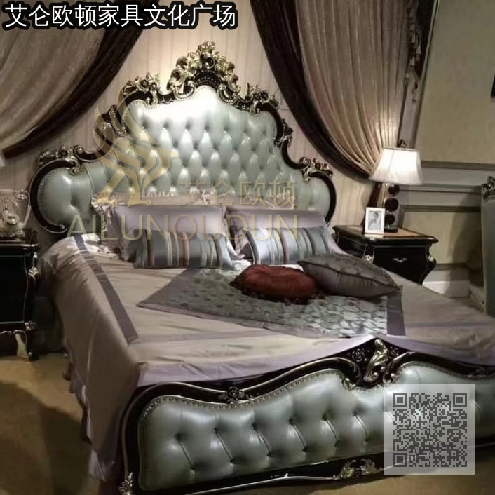 火炬黑檀浅蓝实木床