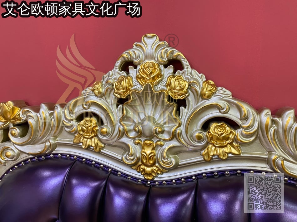 莲花腿香槟色紫色实木床