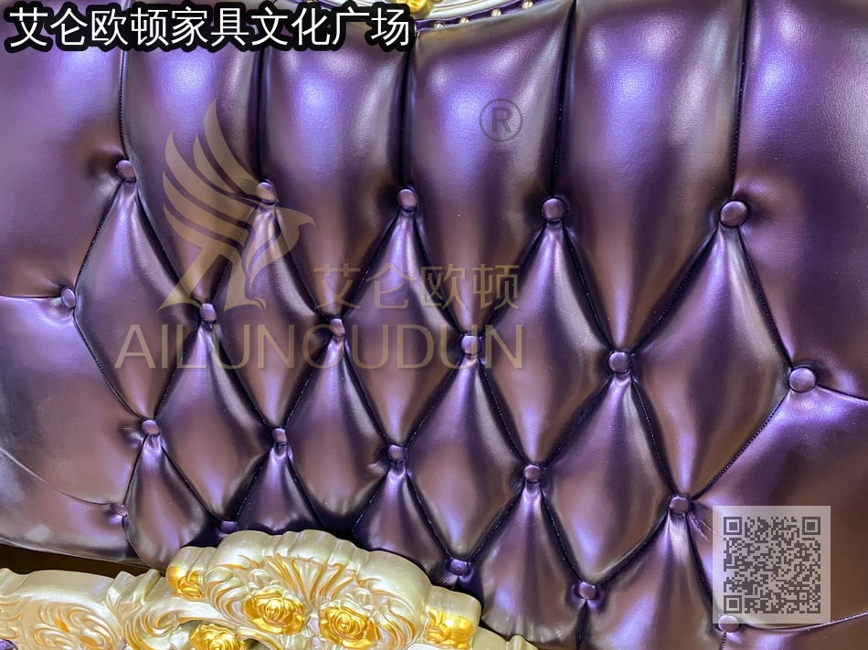 莲花腿香槟色紫色实木床