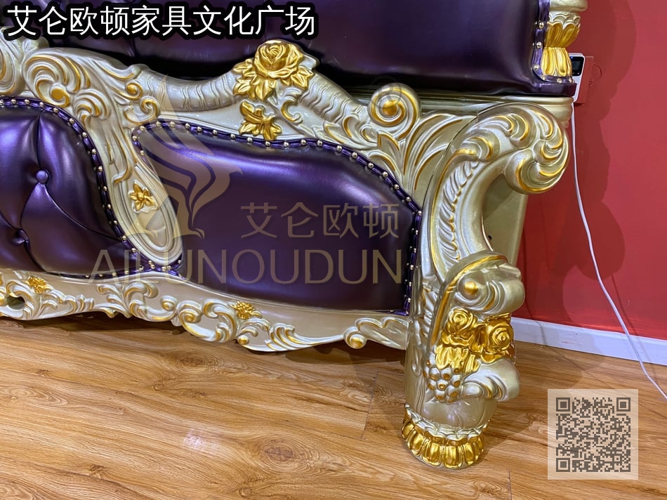 莲花腿香槟色紫色实木床