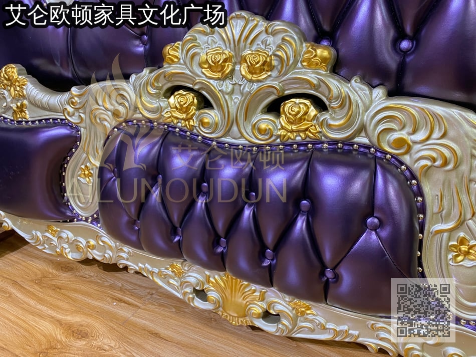 莲花腿香槟色紫色实木床