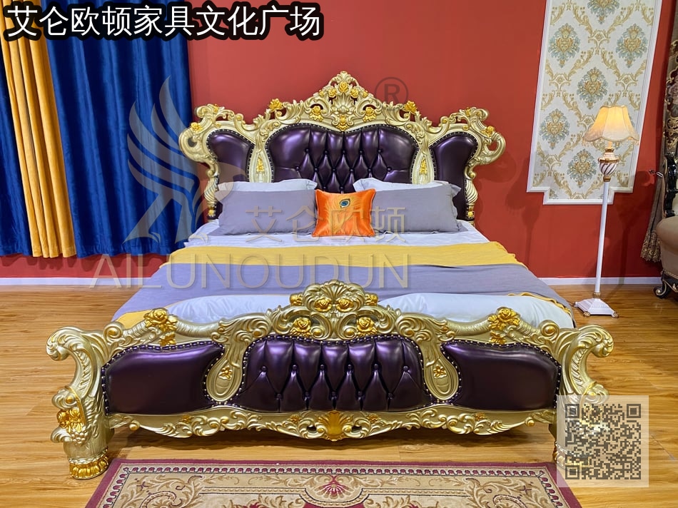 莲花腿香槟色紫色实木床