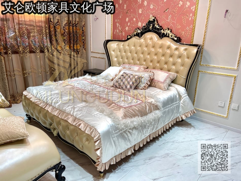 蜗牛黑檀浅香槟实木床