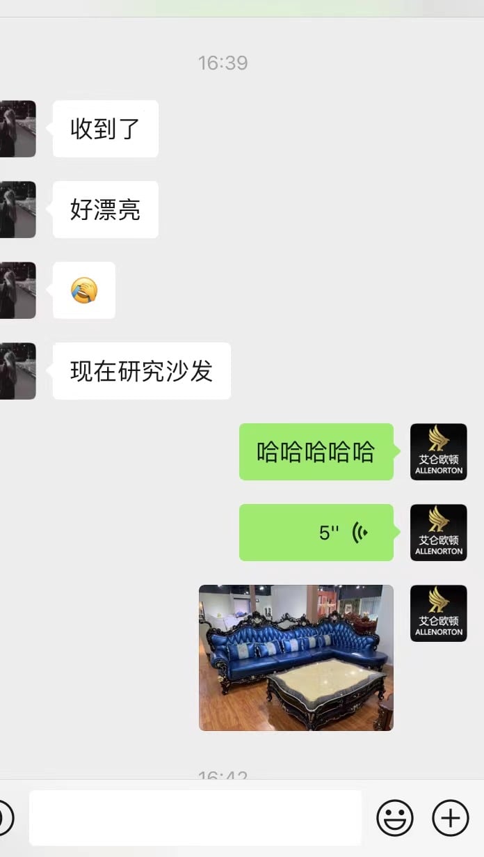 怀仁第一城 欧式宝蓝大床卧室效果