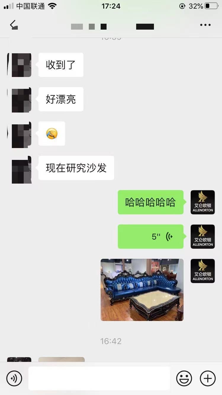 山西怀仁 欧式家具入户实拍
