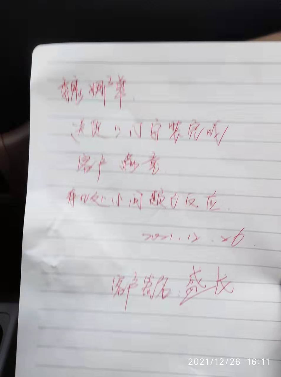 江苏沛县 欧式家具入户实拍