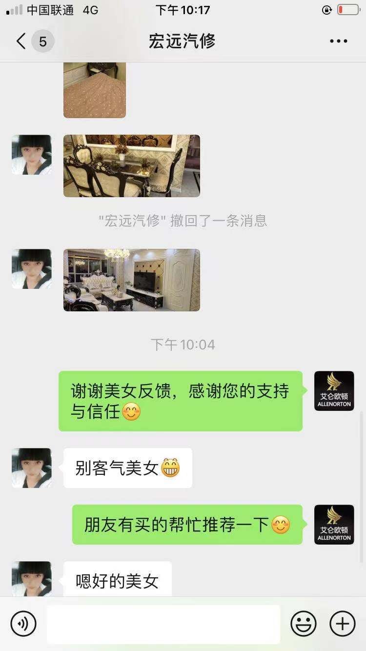 河北迁安 欧式家具入户实拍