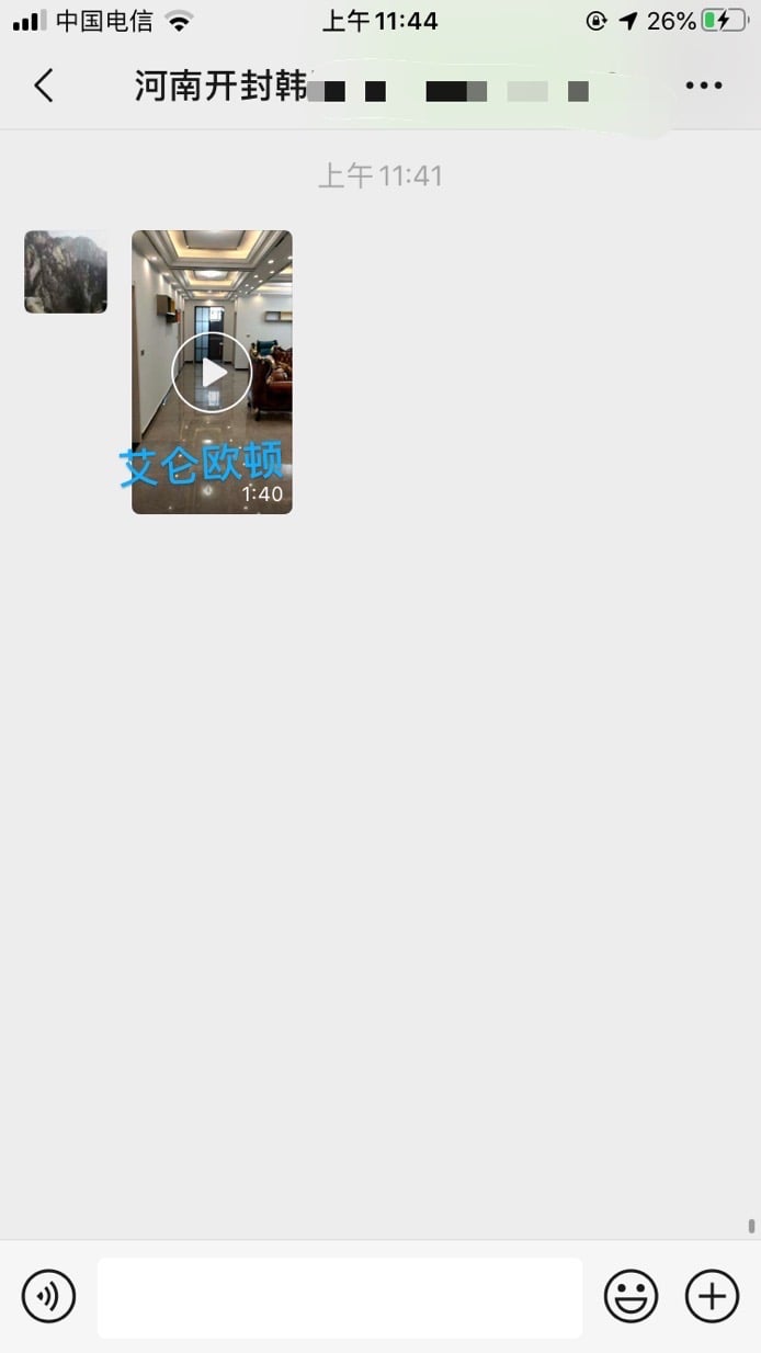 河南尉氏 欧式家具入户实拍